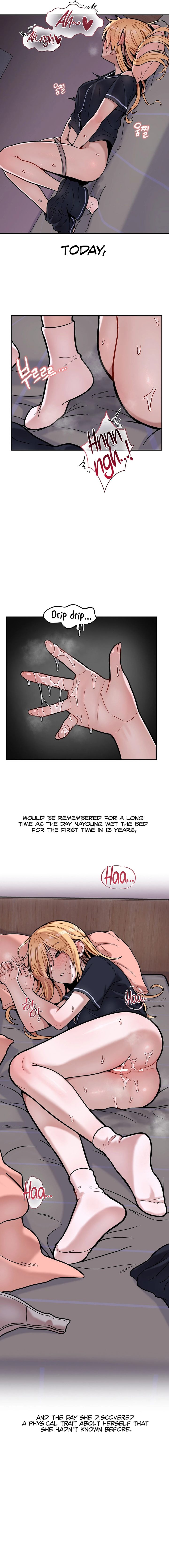 An Invisible Kiss Chapter 16 image 11
