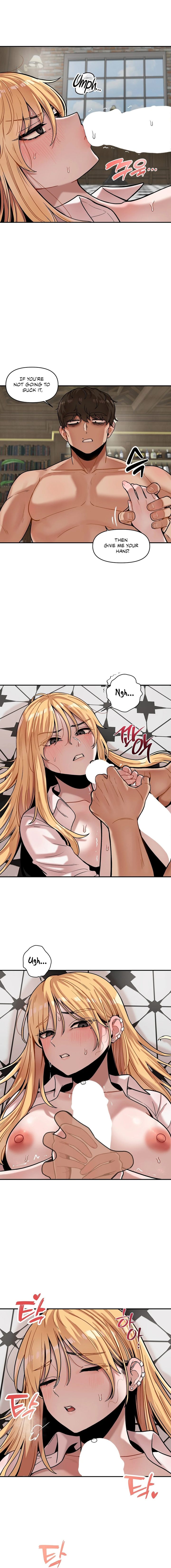 An Invisible Kiss Chapter 16 image 1