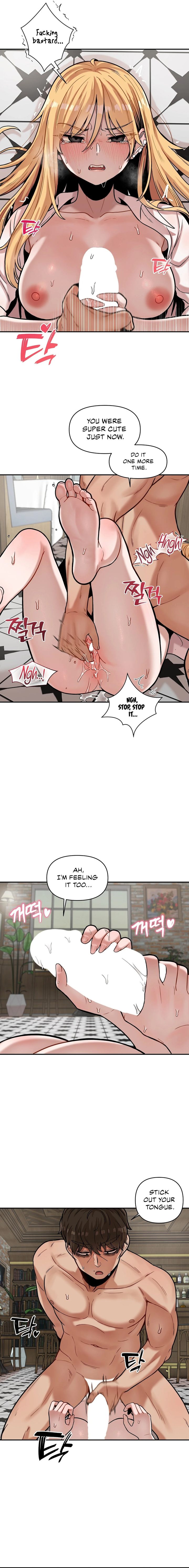 An Invisible Kiss Chapter 16 image 3