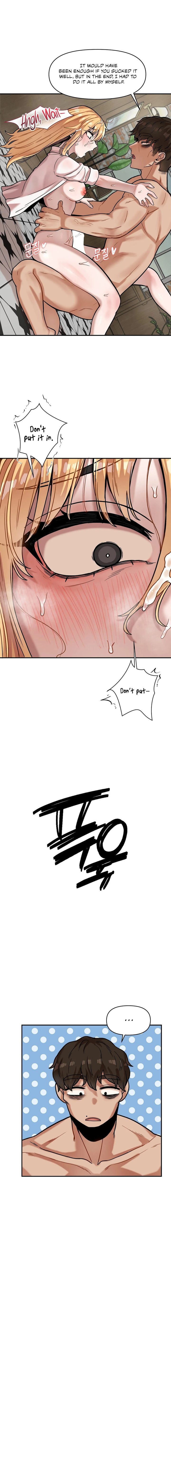 An Invisible Kiss Chapter 16 image 6