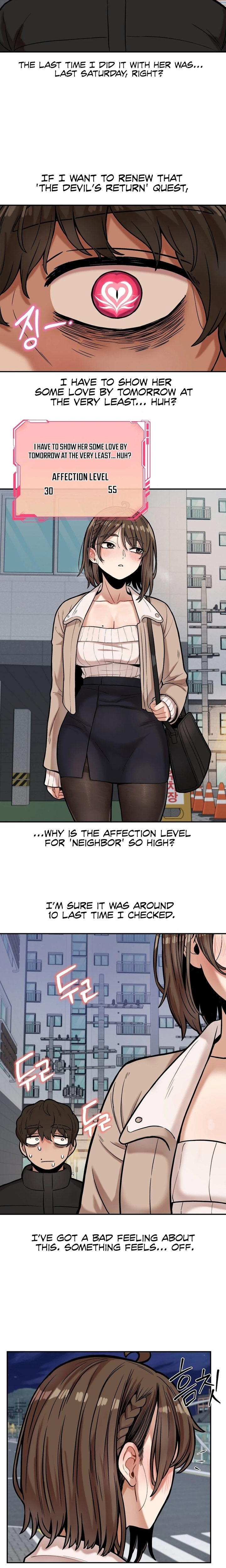 An Invisible Kiss Chapter 17 image 11