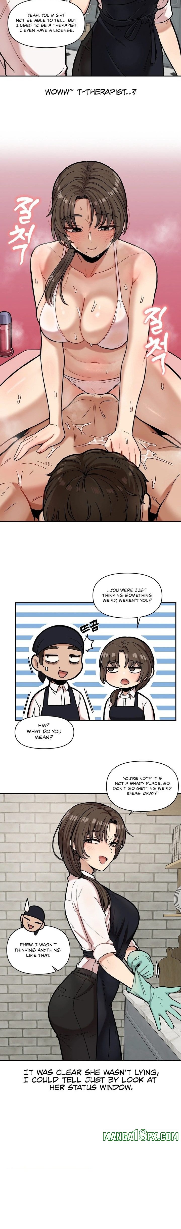 An Invisible Kiss Chapter 17 image 3