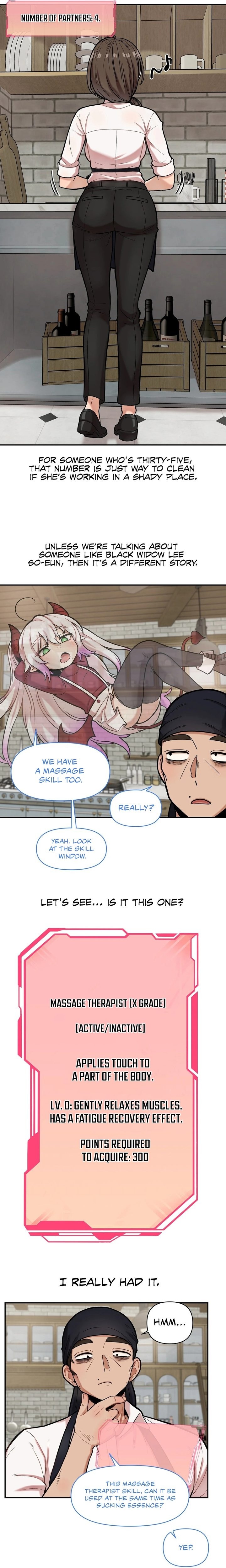 An Invisible Kiss Chapter 17 image 4