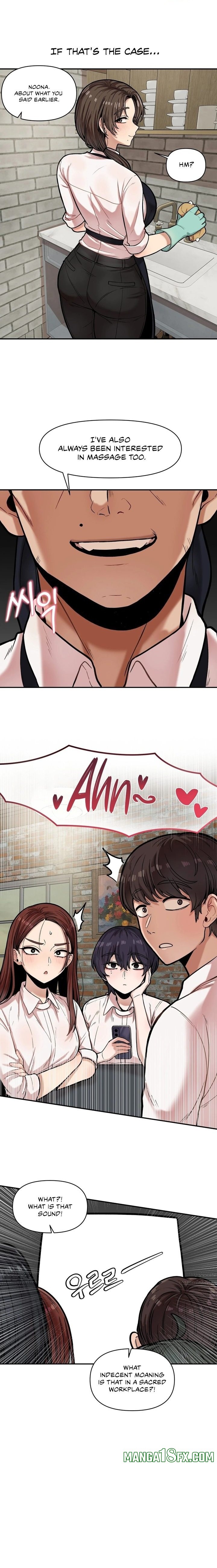 An Invisible Kiss Chapter 17 image 5