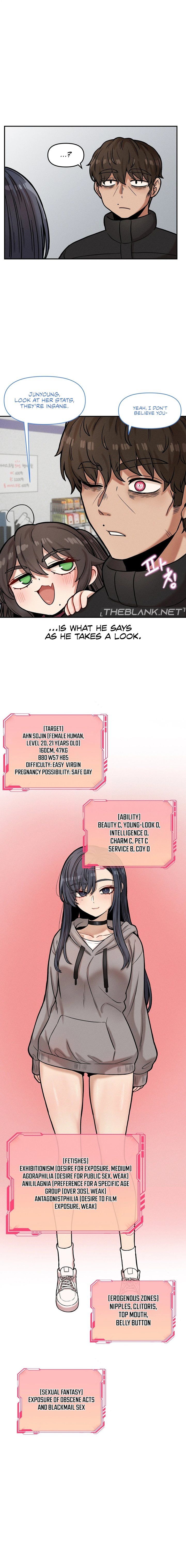 An Invisible Kiss Chapter 18 image 4
