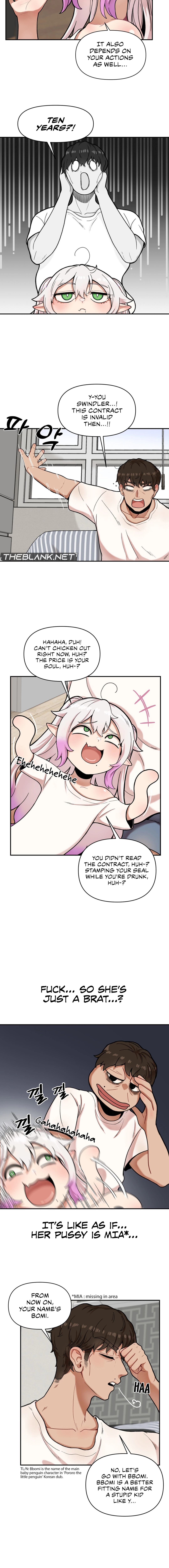 An Invisible Kiss Chapter 2 image 9