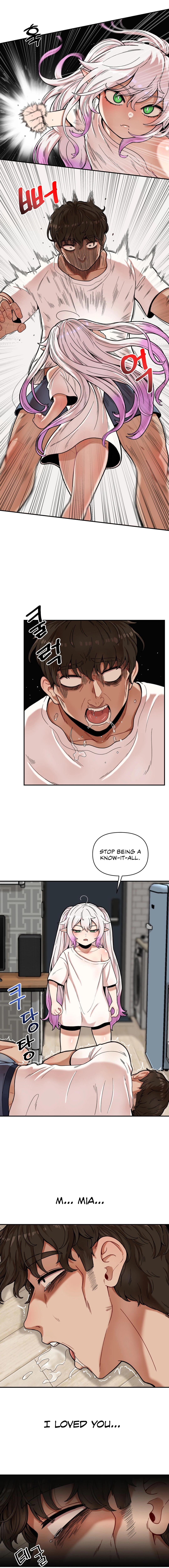 An Invisible Kiss Chapter 2 image 10