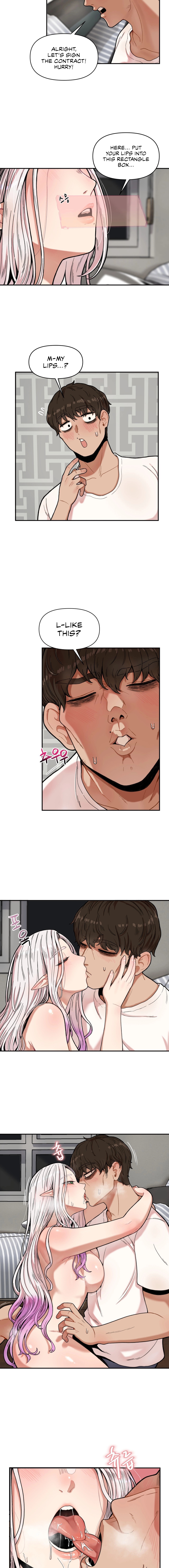 An Invisible Kiss Chapter 2 image 2