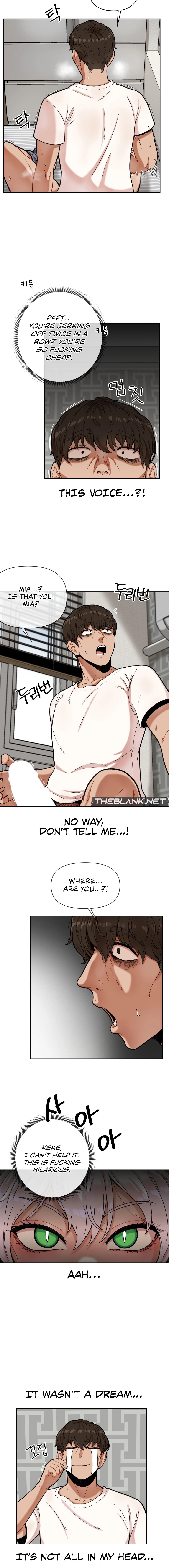 An Invisible Kiss Chapter 2 image 5