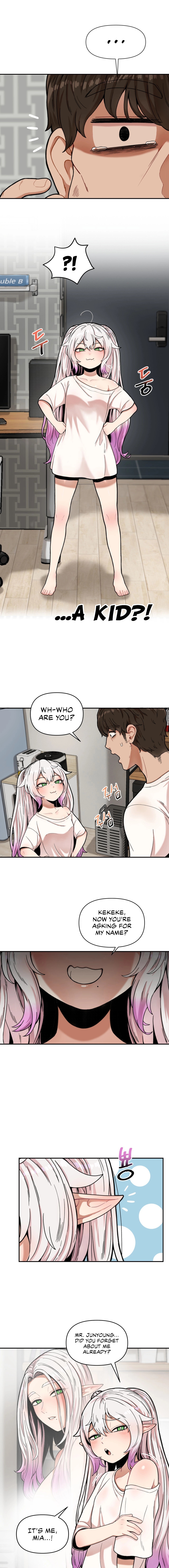 An Invisible Kiss Chapter 2 image 6