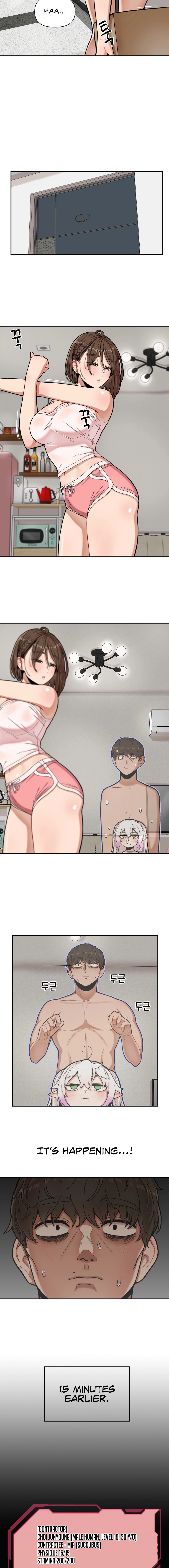An Invisible Kiss Chapter 3 image 2