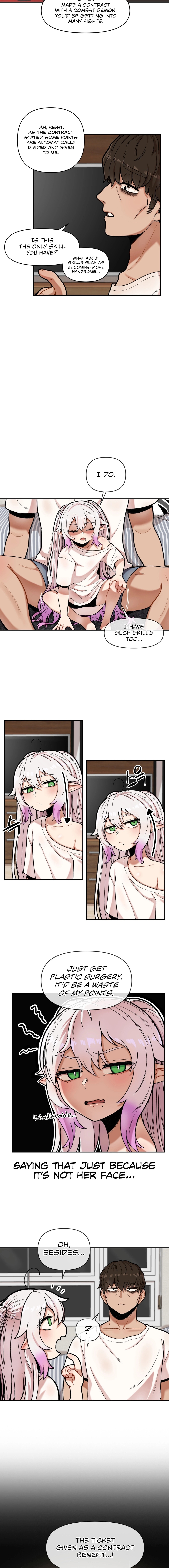 An Invisible Kiss Chapter 3 image 5