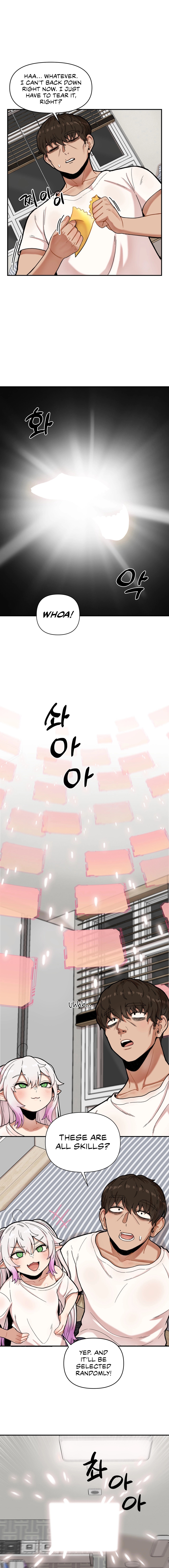 An Invisible Kiss Chapter 3 image 7