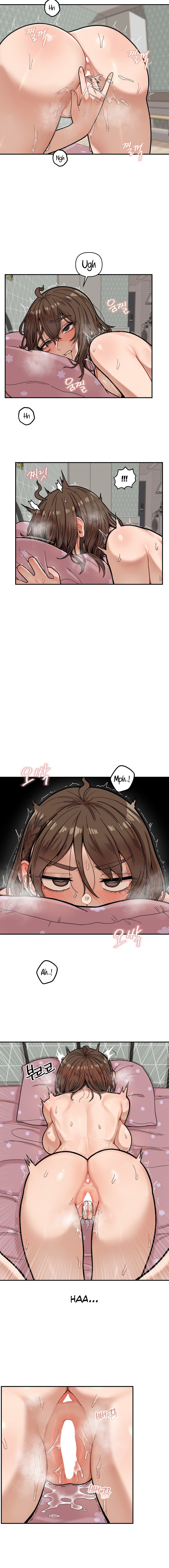 An Invisible Kiss Chapter 4 image 4