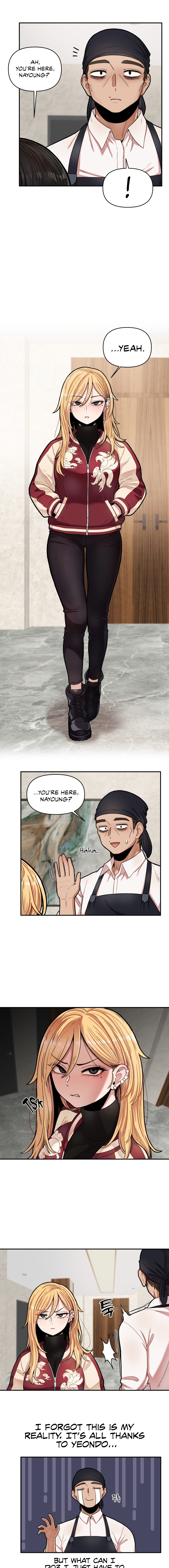 An Invisible Kiss Chapter 7 image 1