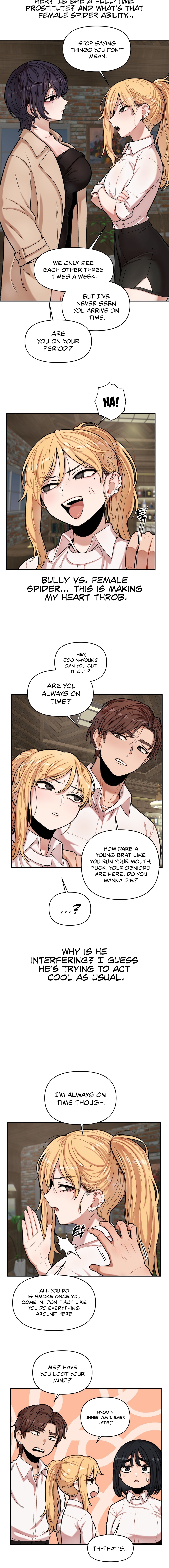 An Invisible Kiss Chapter 7 image 7