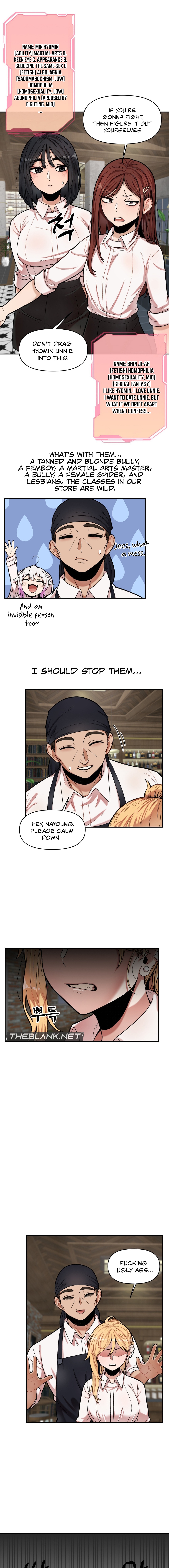 An Invisible Kiss Chapter 7 image 8