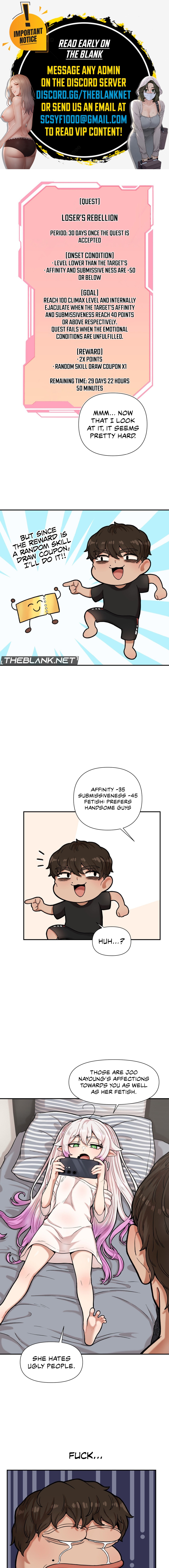 An Invisible Kiss Chapter 8 image 0