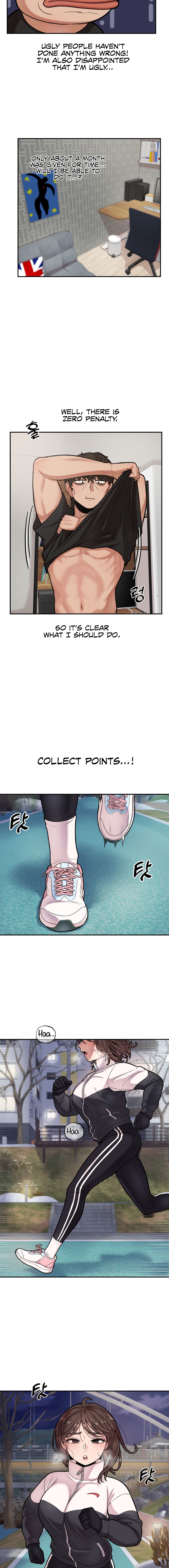An Invisible Kiss Chapter 8 image 1