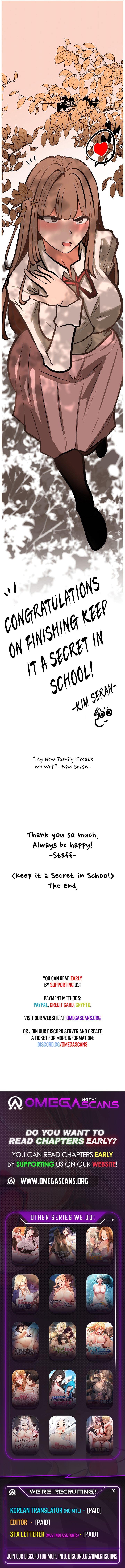 Keep It a Secret in School Chapter 42.5 image 3