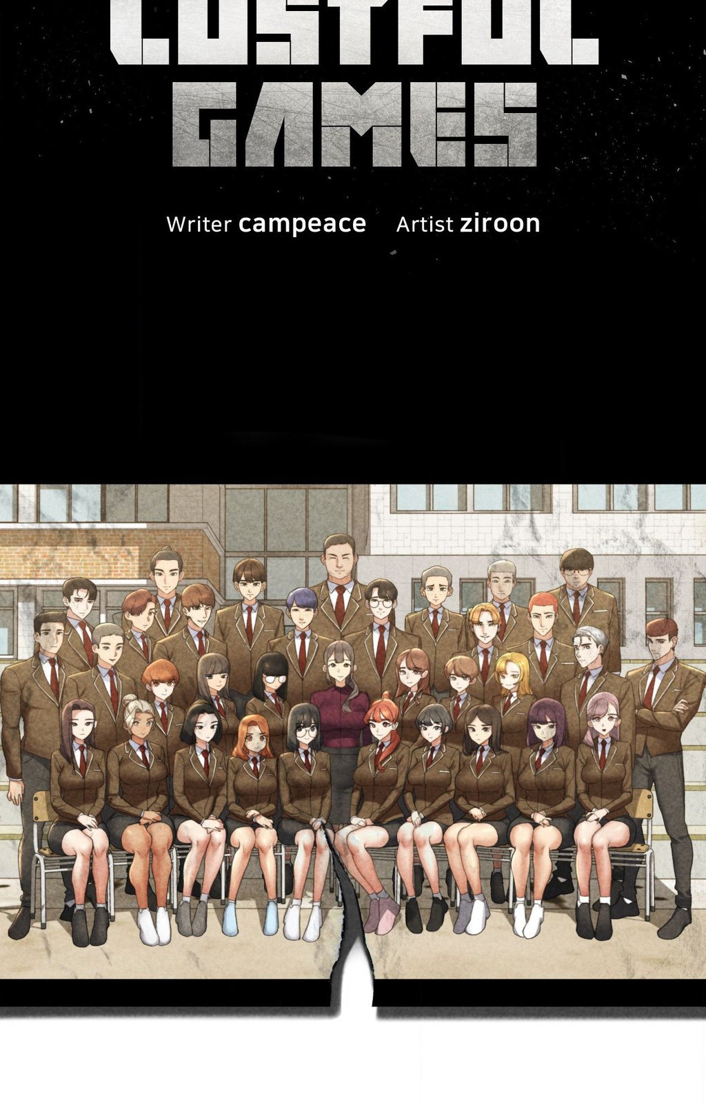 Lustful Games Chapter 106 image 9