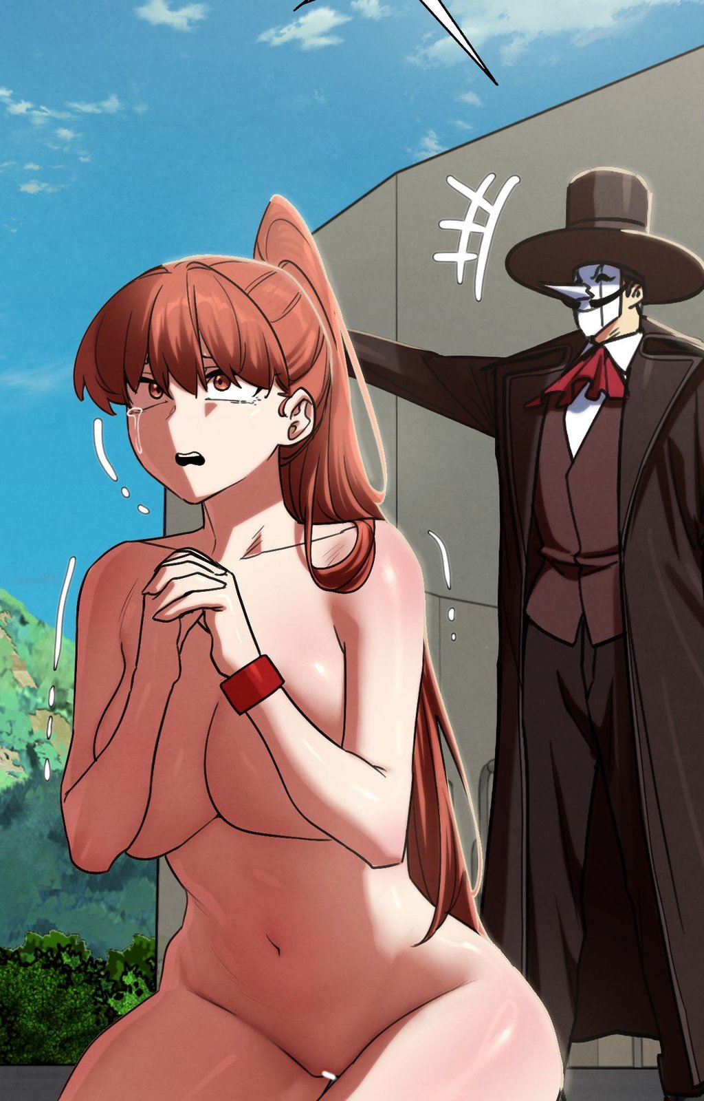 Lustful Games Chapter 106 image 17