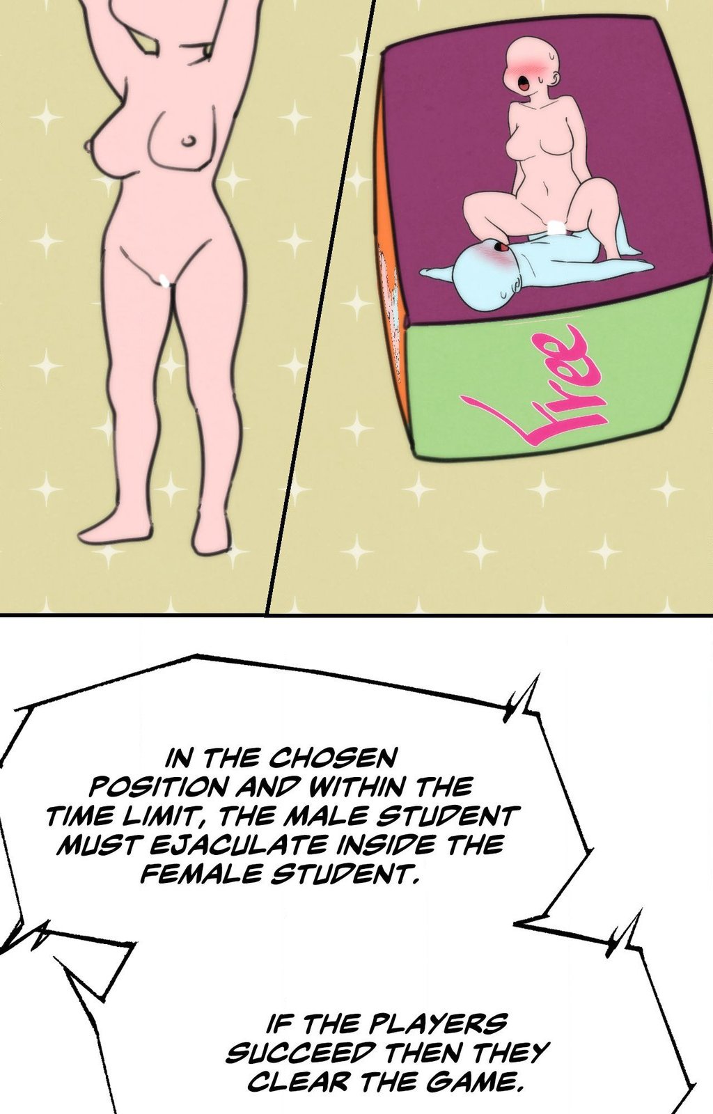 Lustful Games Chapter 107 image 77