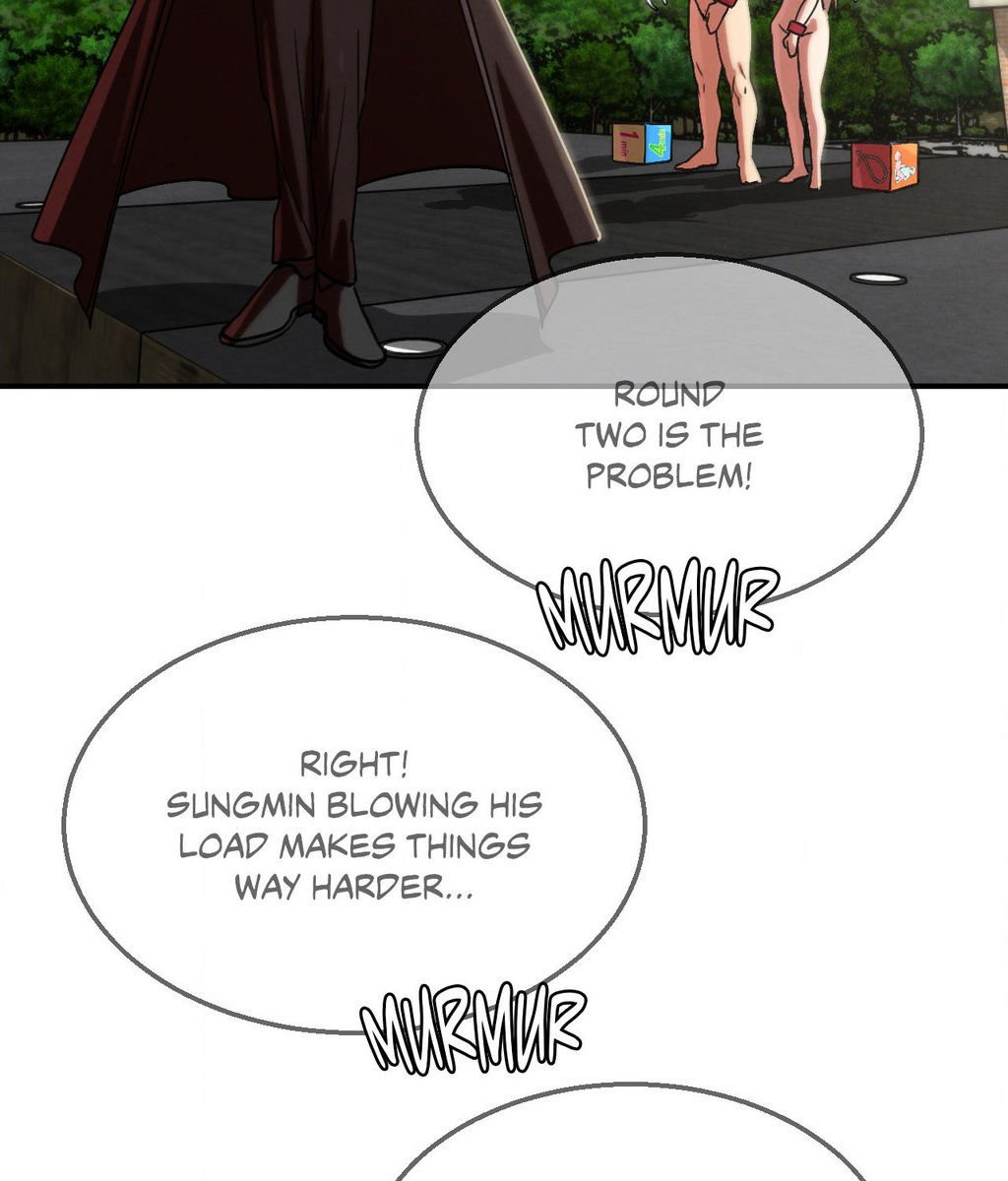 Lustful Games Chapter 109 image 108