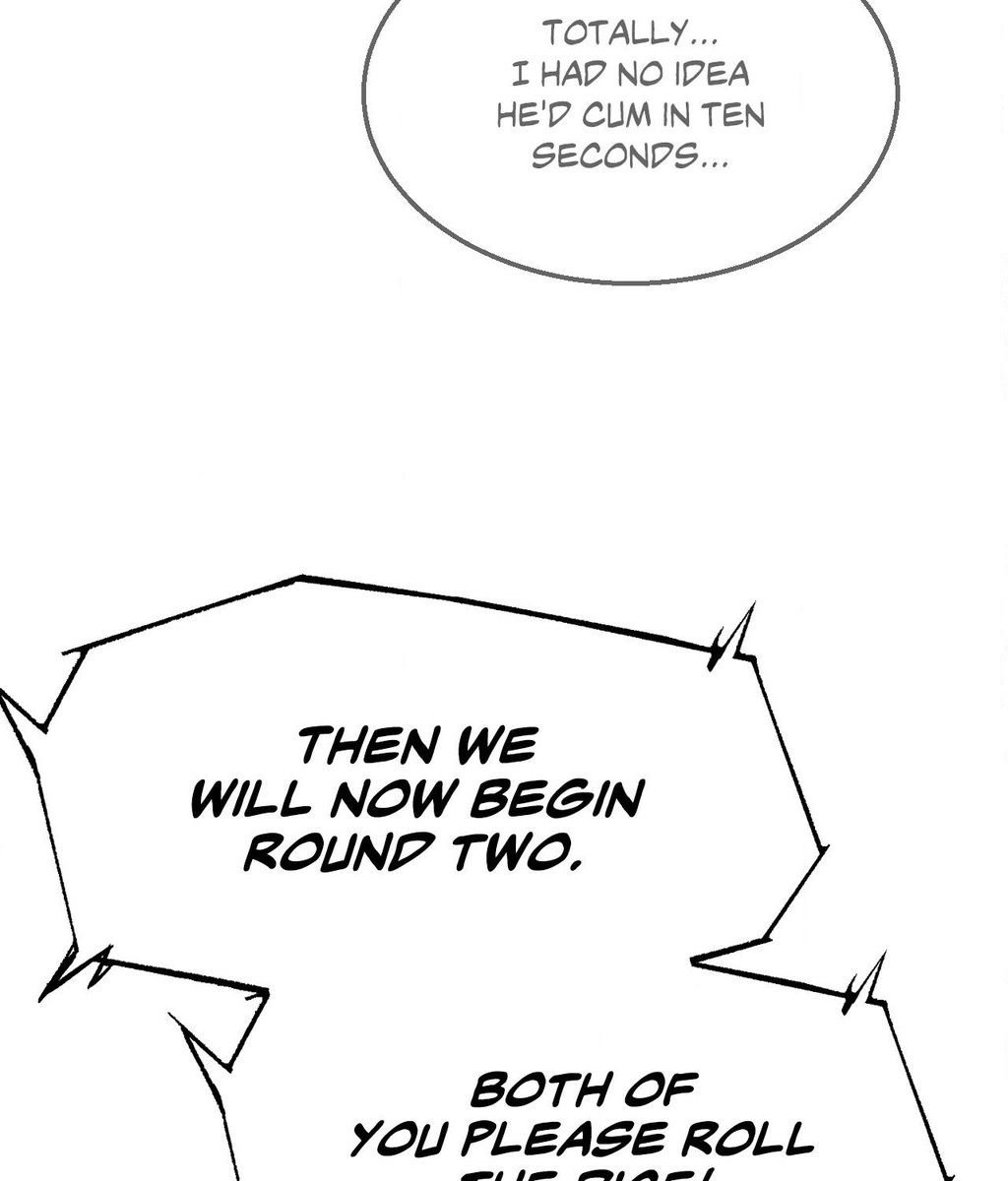 Lustful Games Chapter 109 image 109