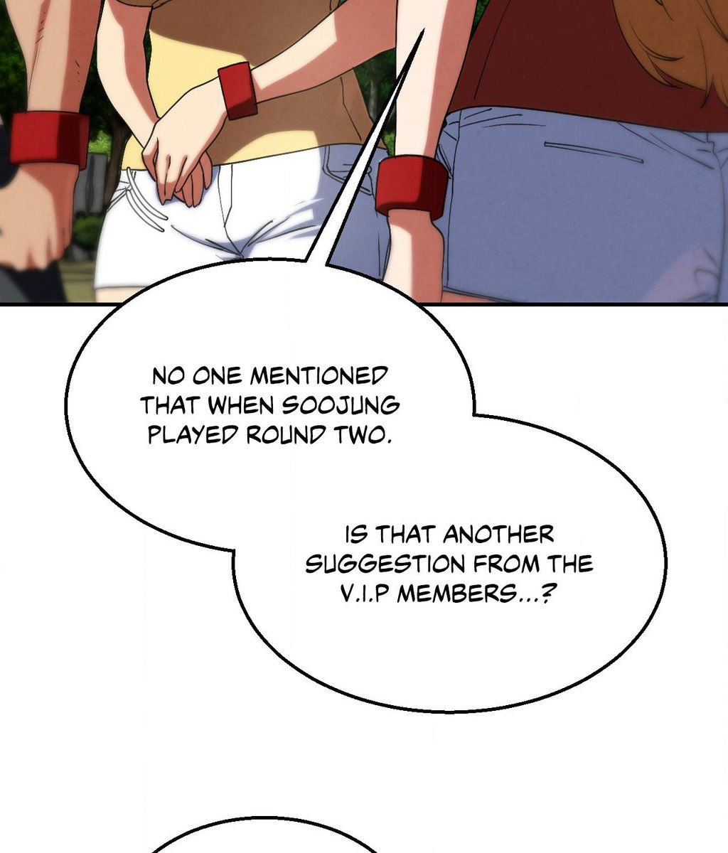 Lustful Games Chapter 109 image 132