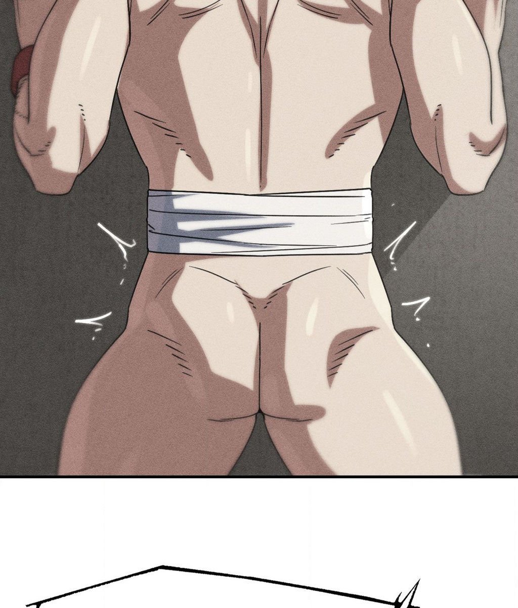 Lustful Games Chapter 109 image 3