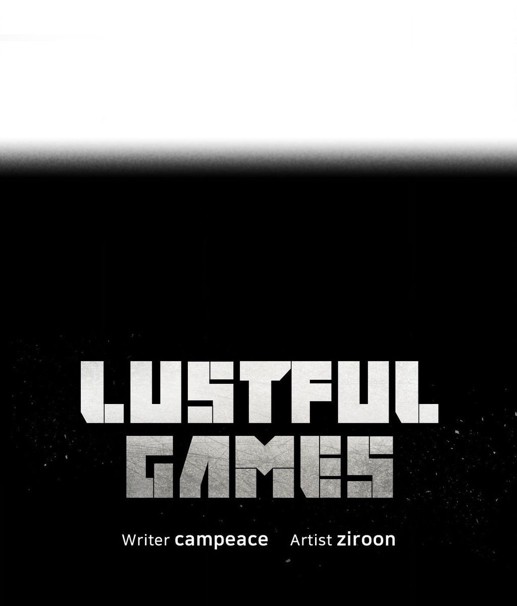 Lustful Games Chapter 110 image 11