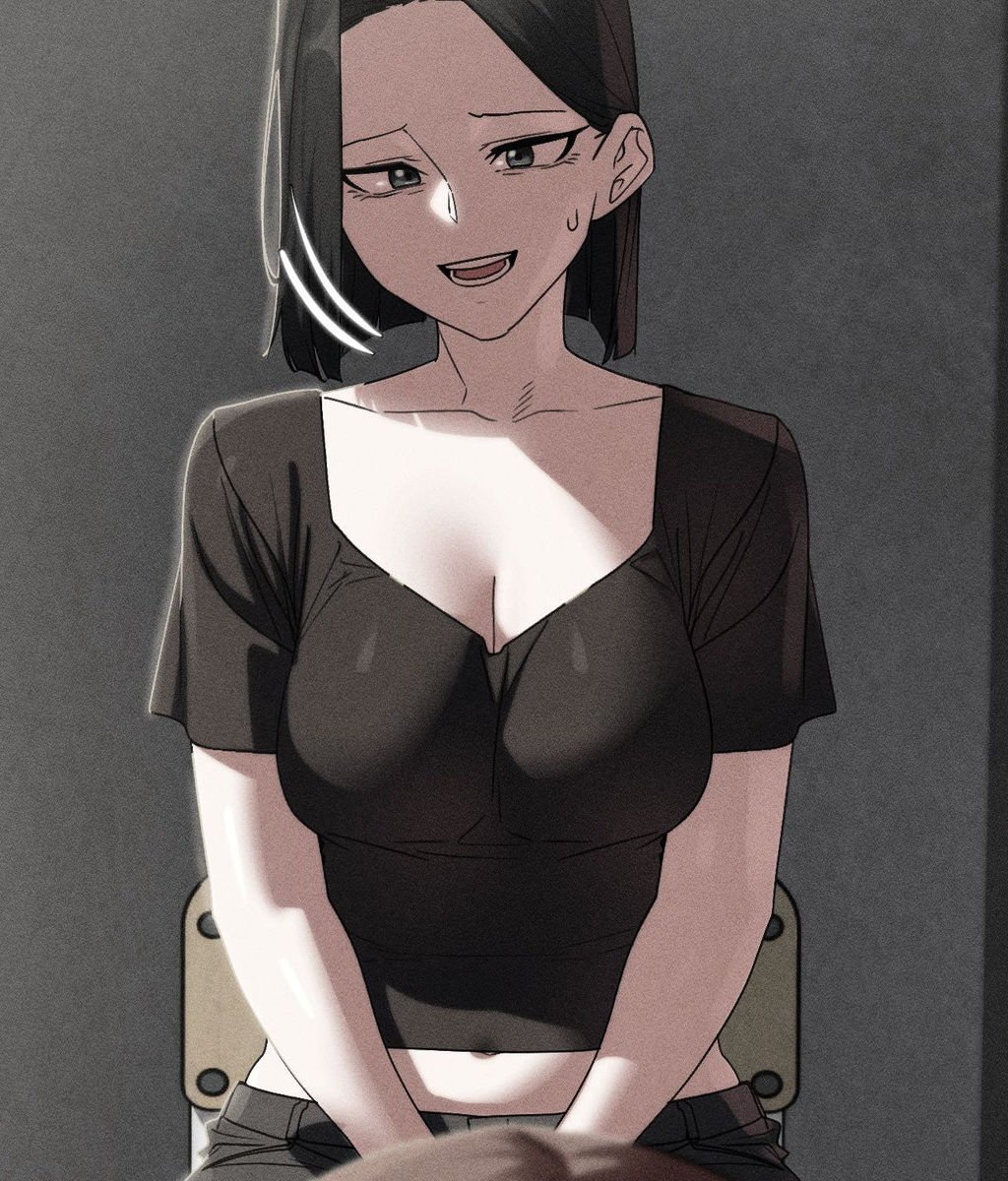 Lustful Games Chapter 110 image 1