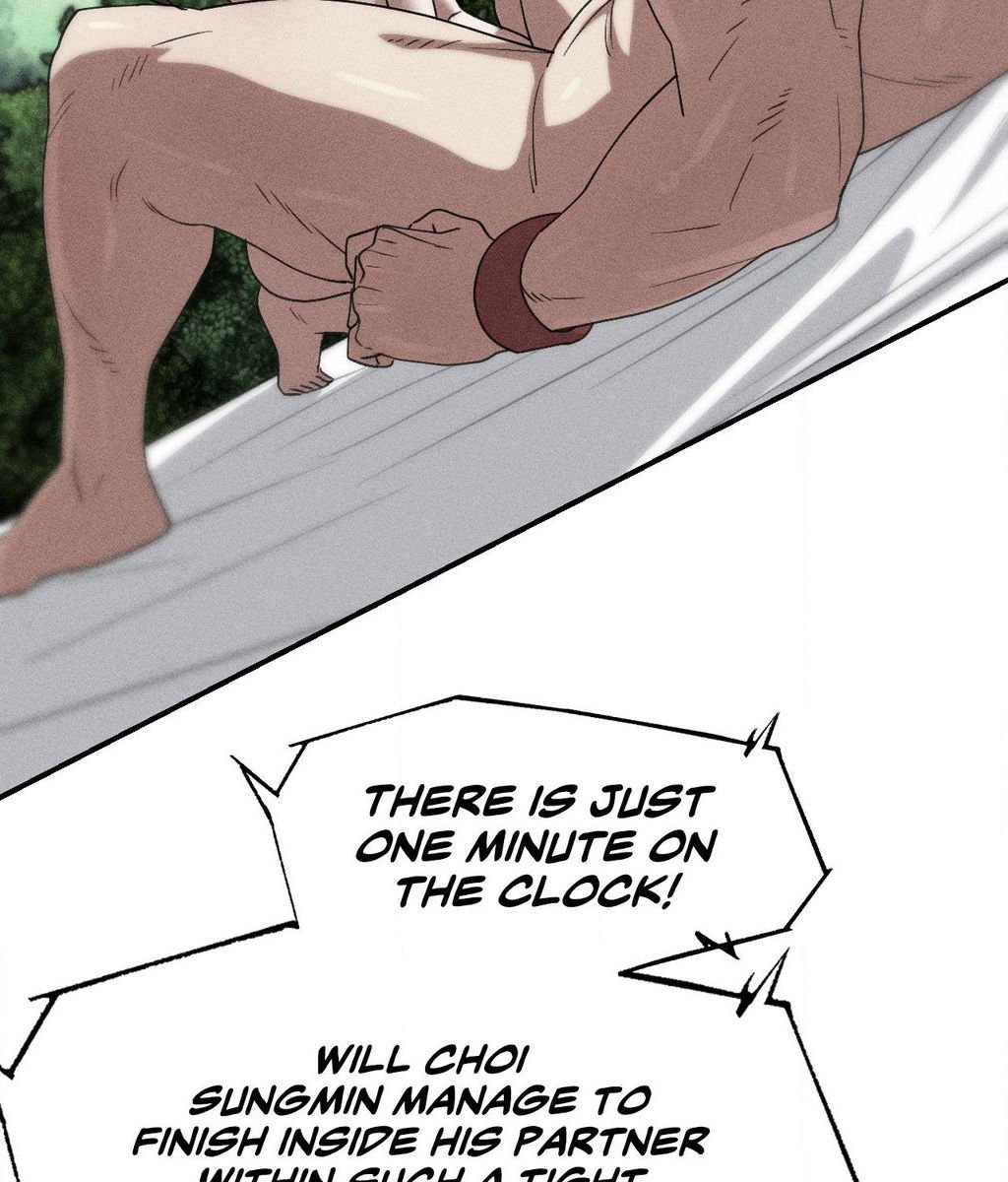 Lustful Games Chapter 110 image 4