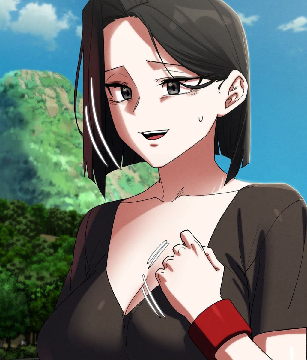 Lustful Games Chapter 110 image 91