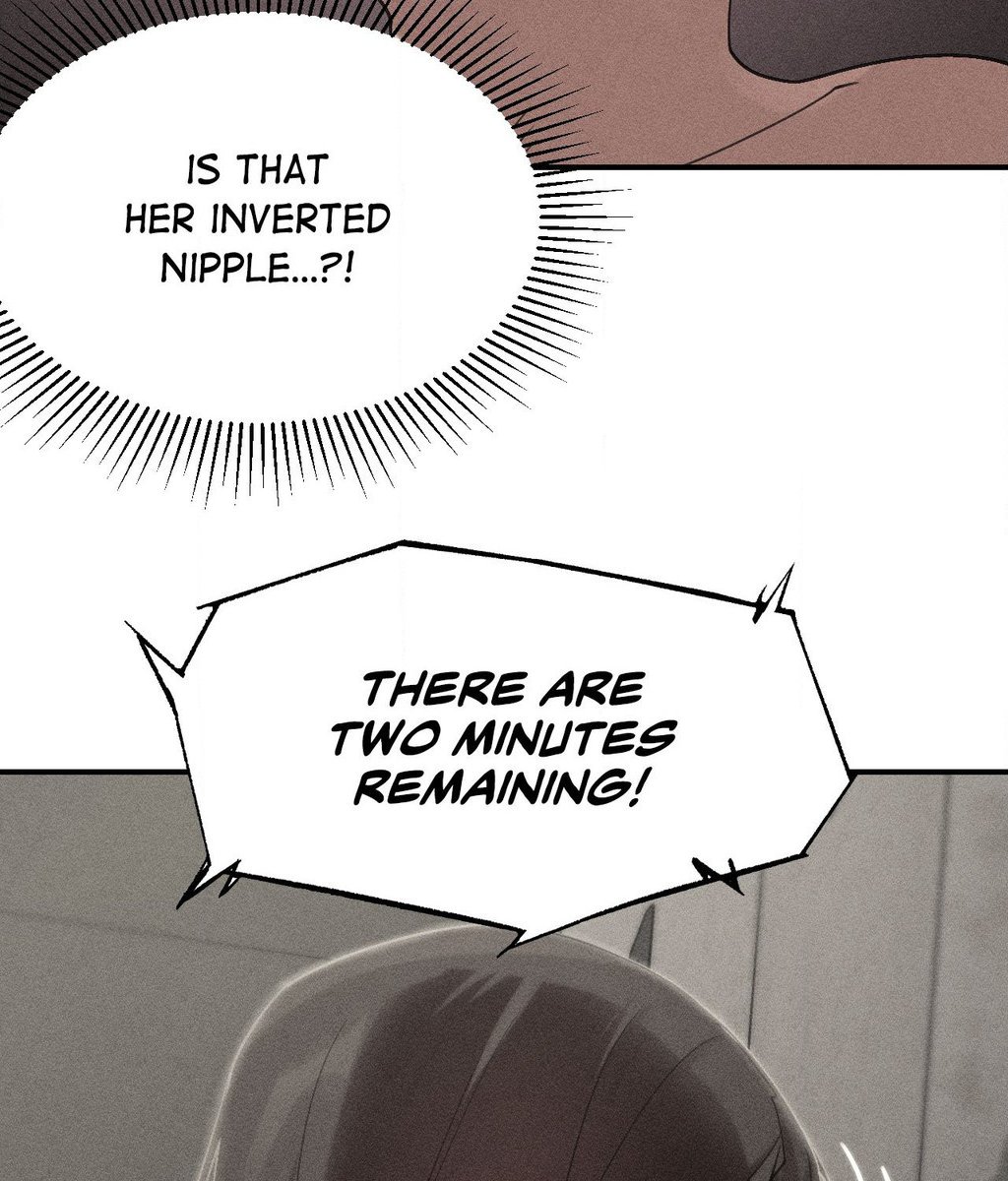 Lustful Games Chapter 111 image 5