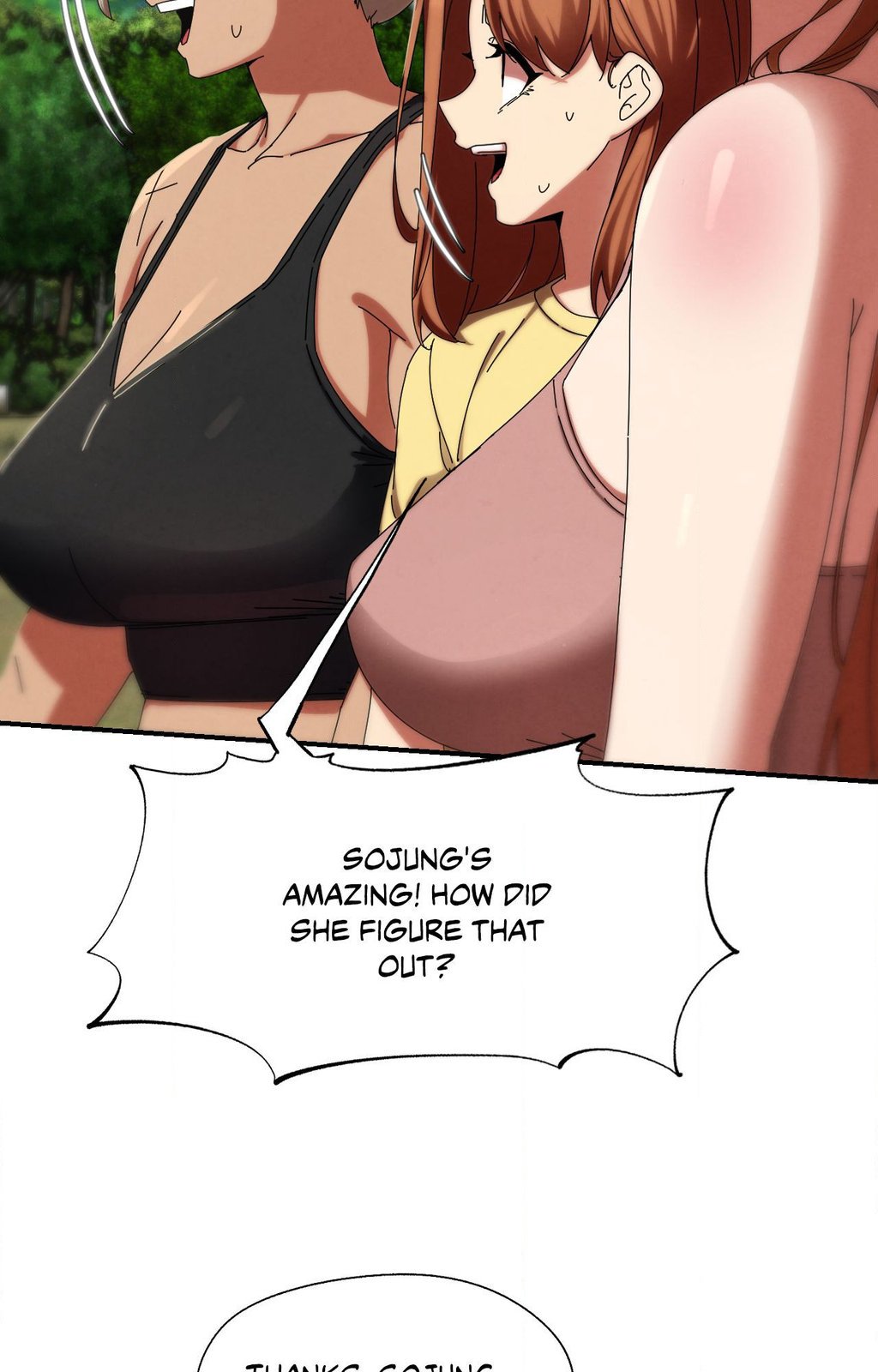 Lustful Games Chapter 113 image 13
