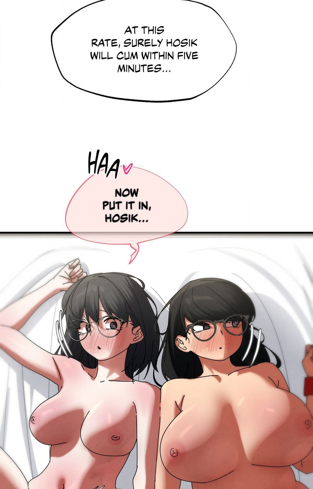 Lustful Games Chapter 113 image 35