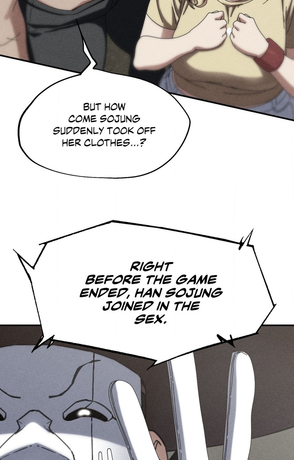 Lustful Games Chapter 113 image 5