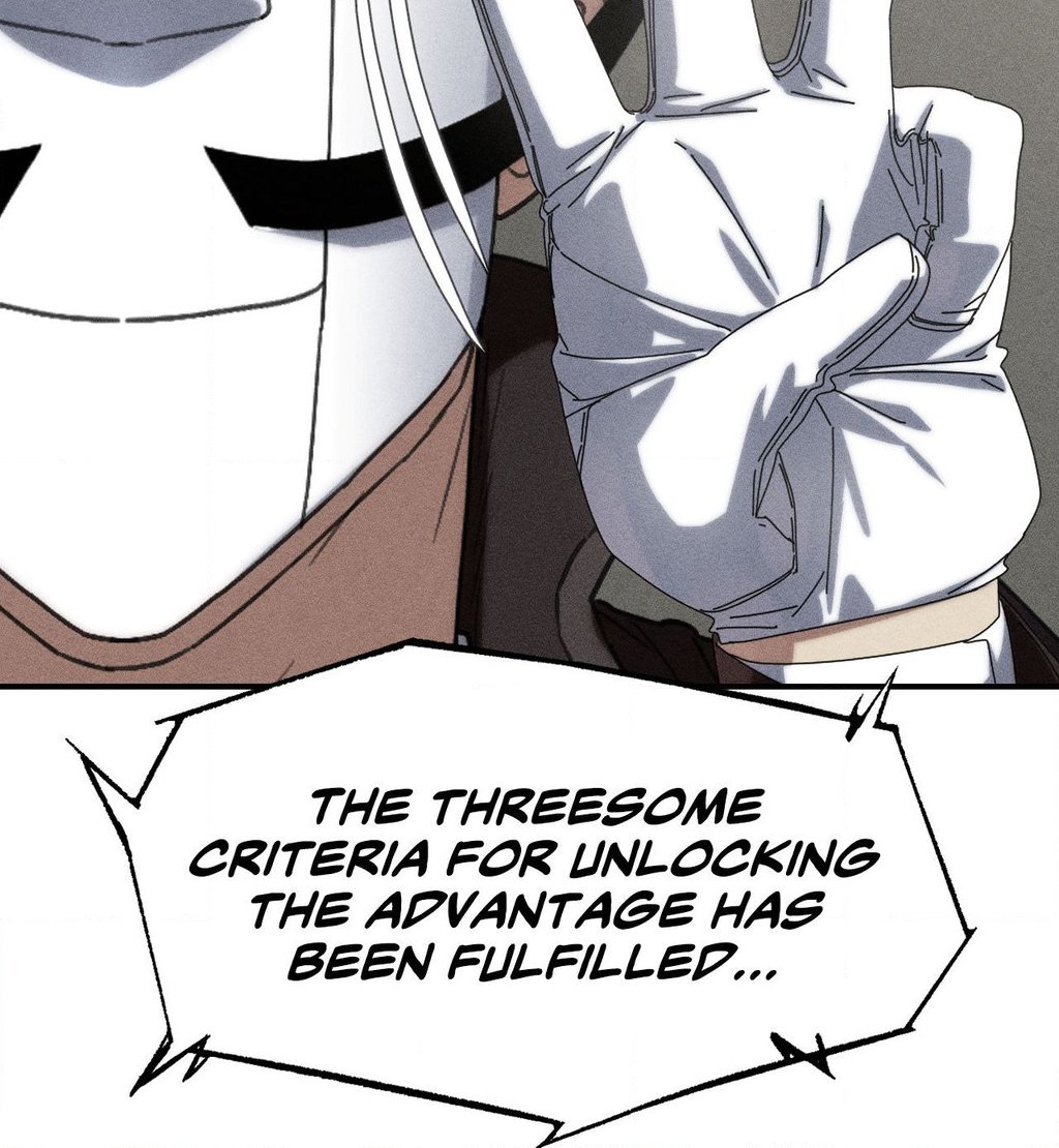 Lustful Games Chapter 113 image 6