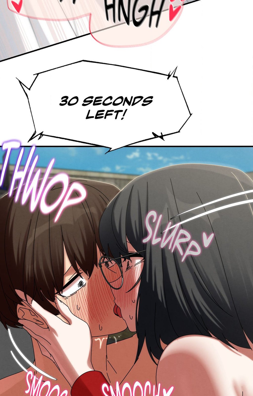Lustful Games Chapter 113 image 77