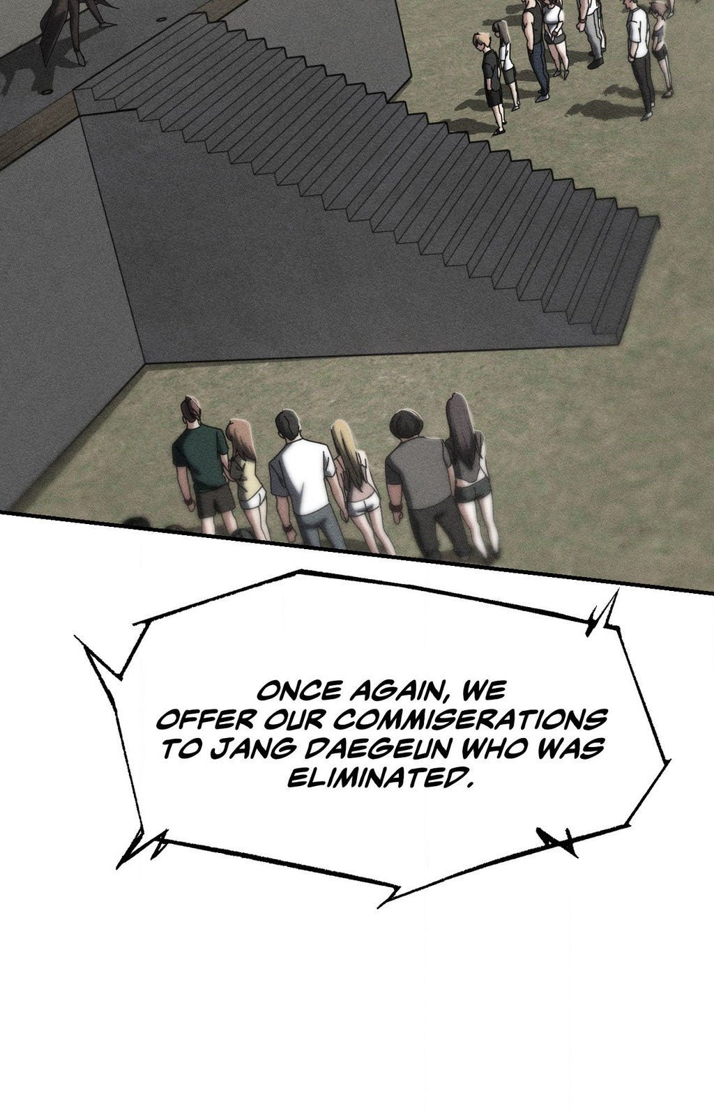 Lustful Games Chapter 114 image 1
