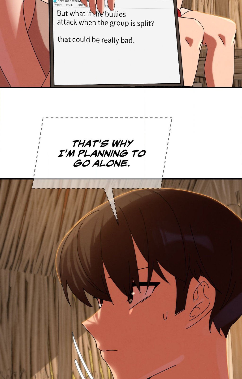 Lustful Games Chapter 114 image 77