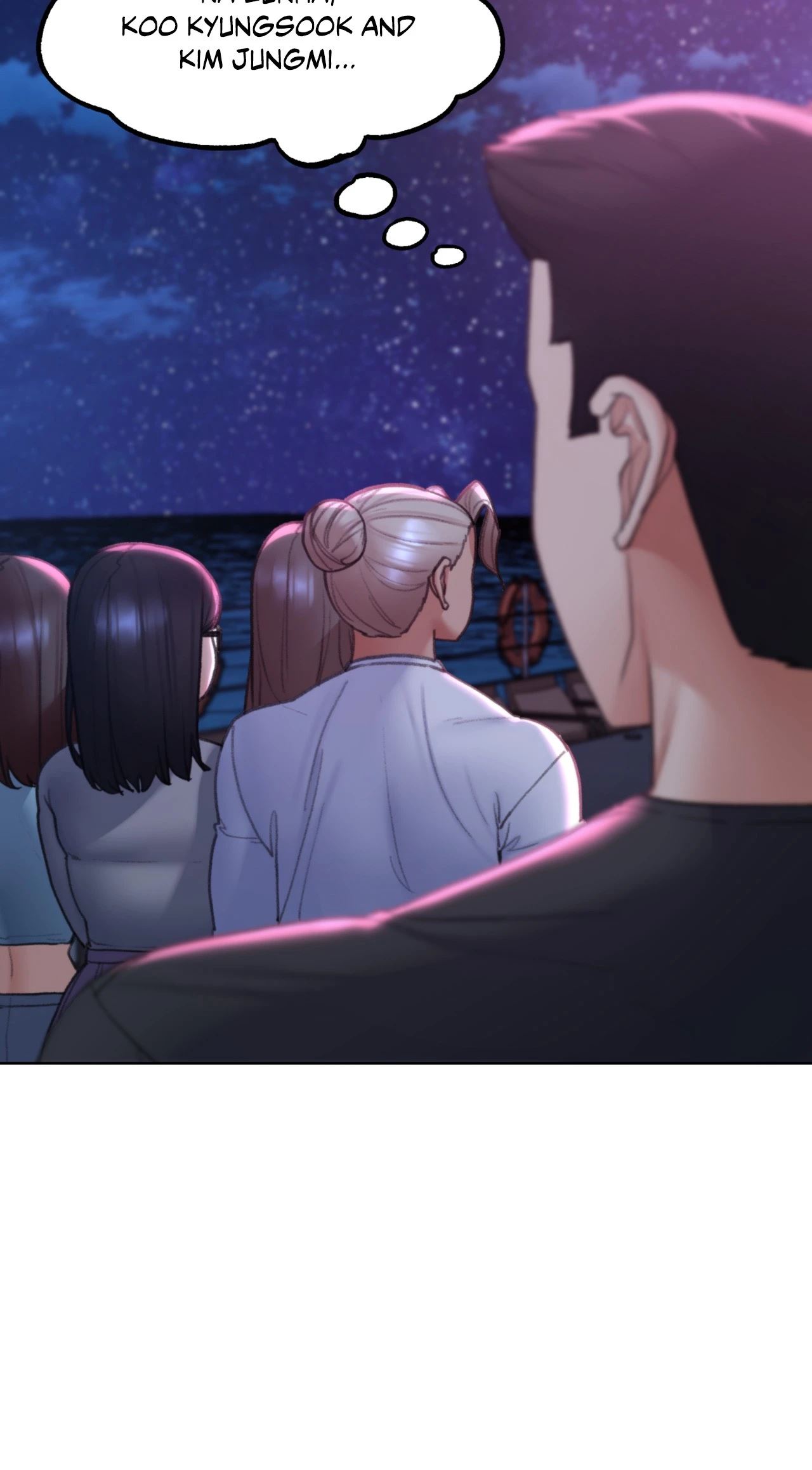 Lustful Games Chapter 17 image 46