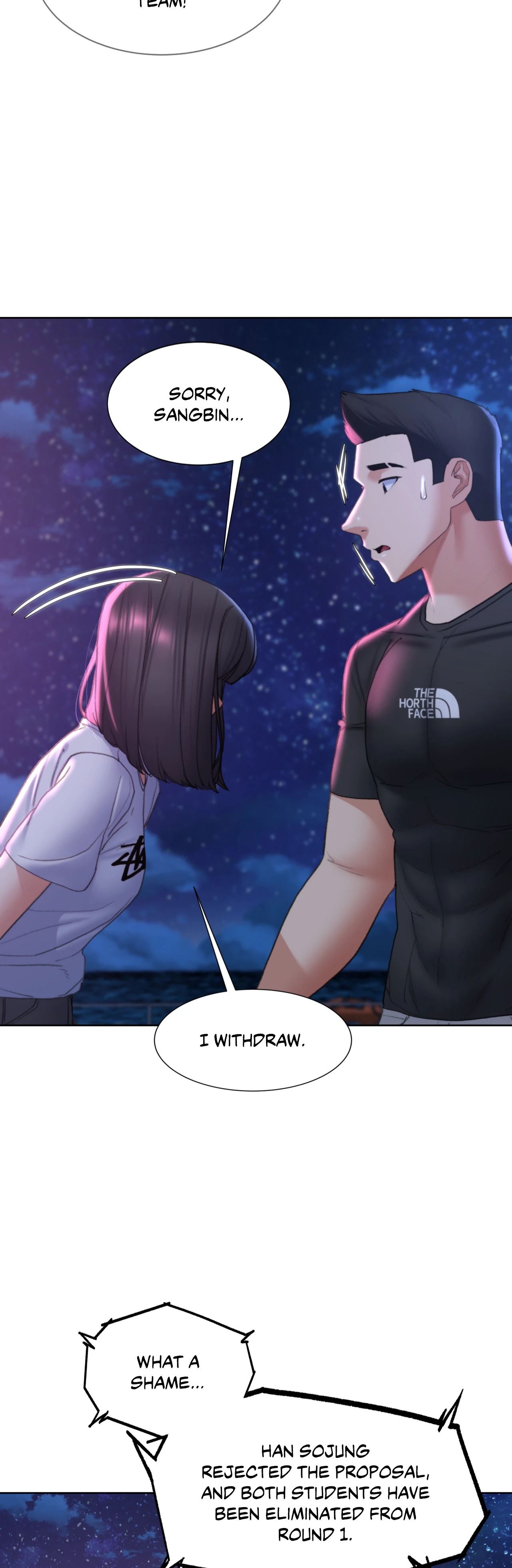Lustful Games Chapter 17 image 49
