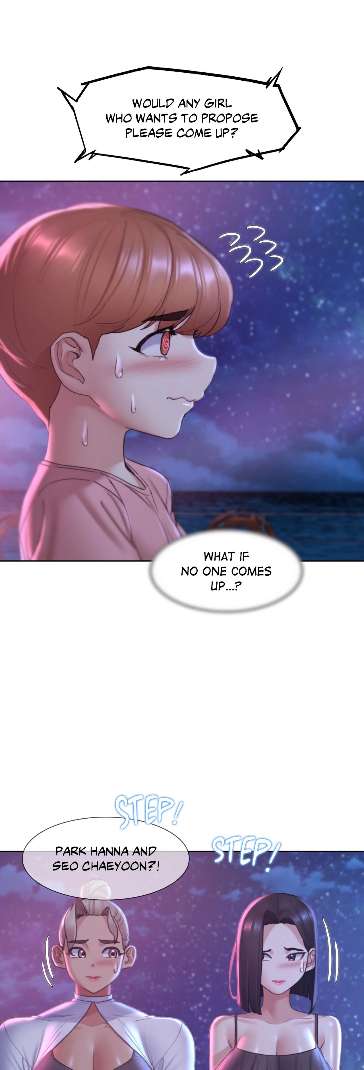 Lustful Games Chapter 18 image 30