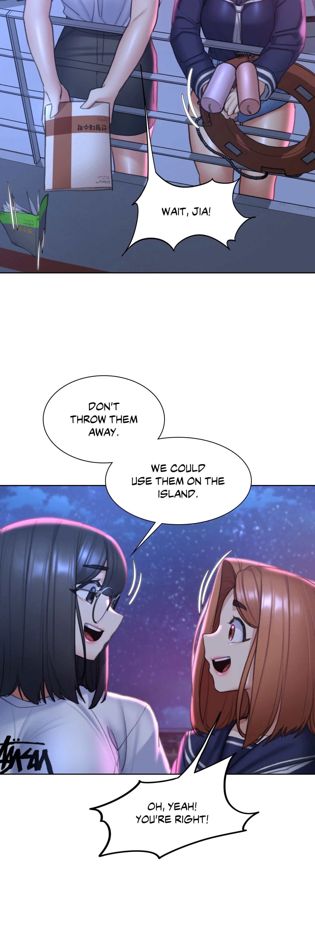 Lustful Games Chapter 20 image 11