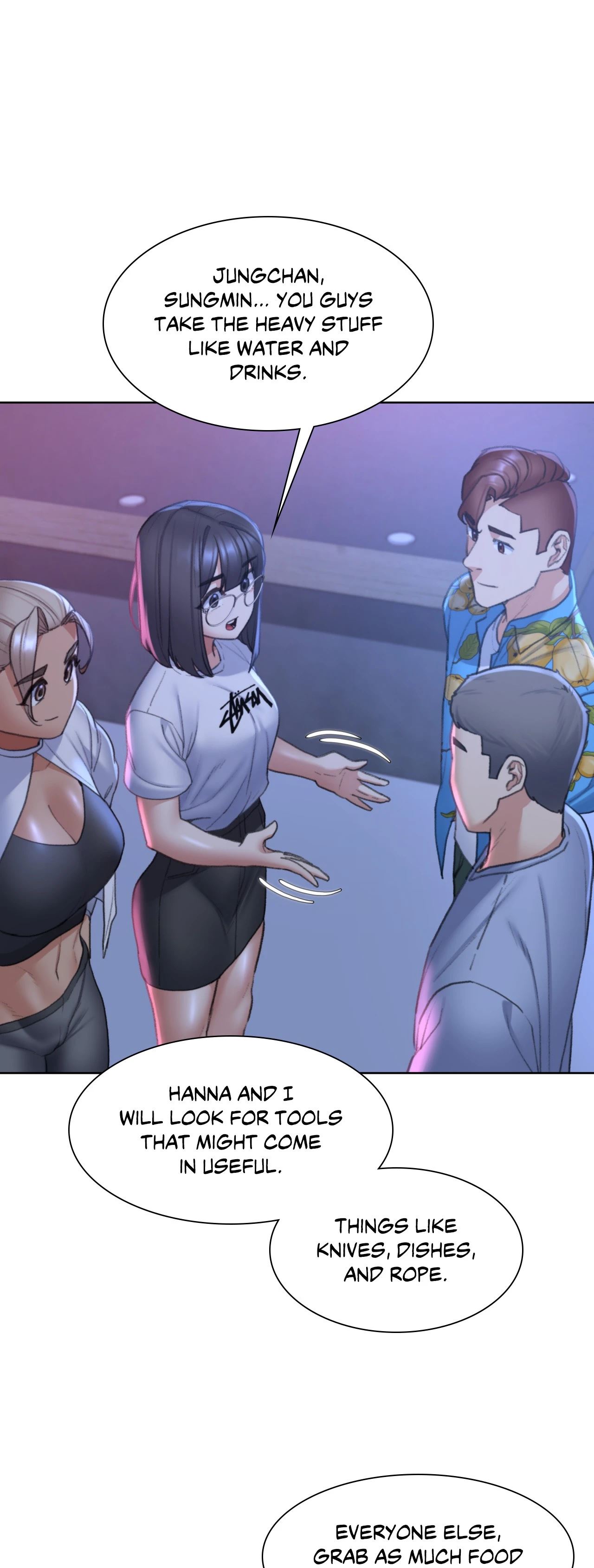 Lustful Games Chapter 20 image 12