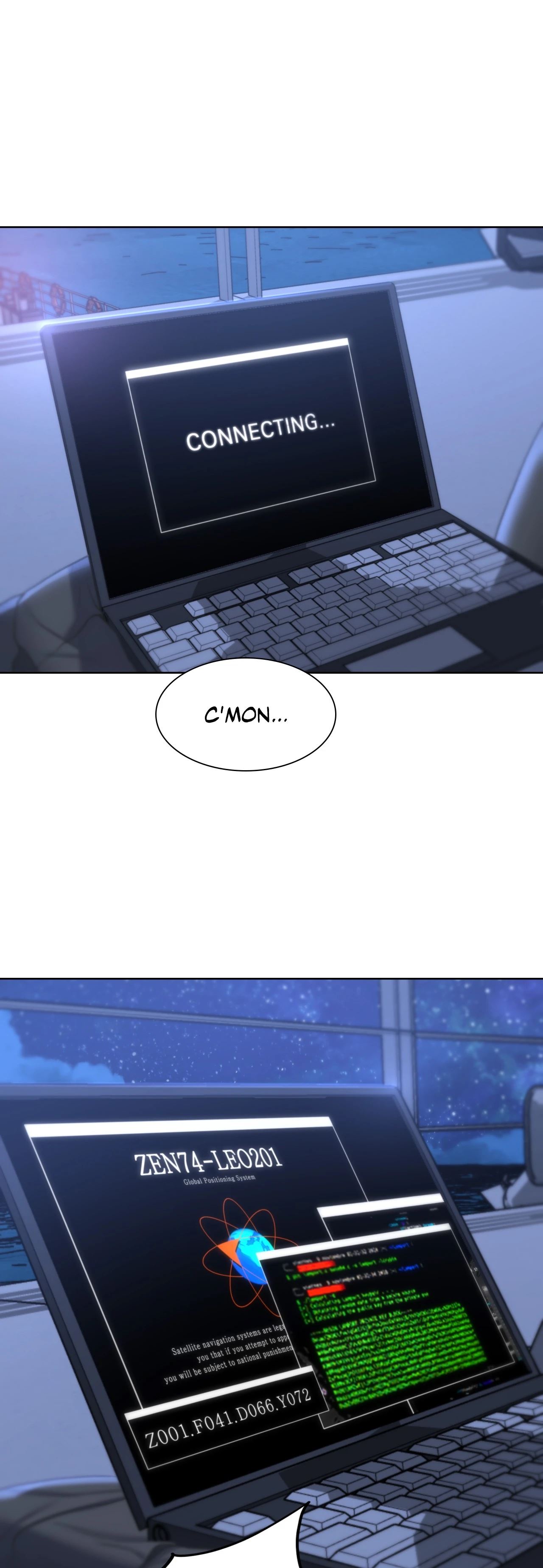 Lustful Games Chapter 20 image 16