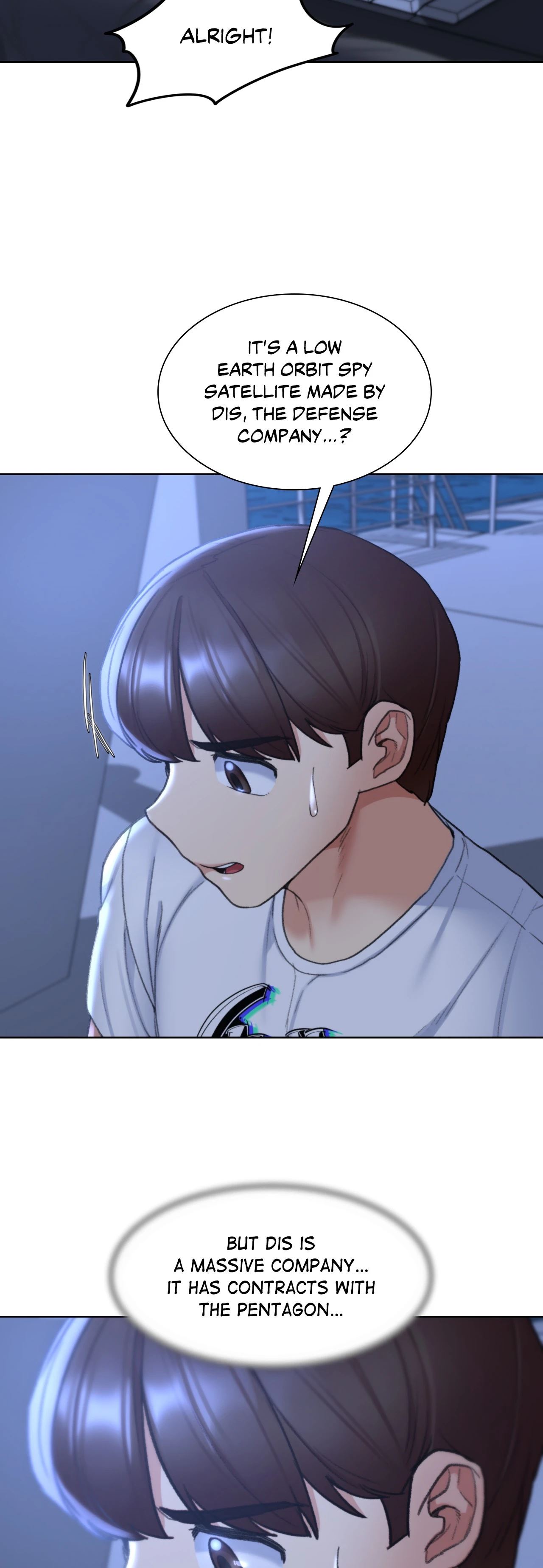 Lustful Games Chapter 20 image 17